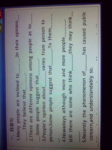 回憶漸行漸遠(yuǎn)作文開頭