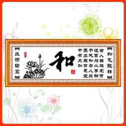 我愛(ài)我家我愛(ài)我家作文1000字作文開頭