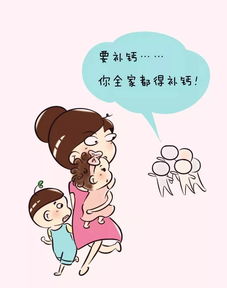 這一家子初中作文開(kāi)頭