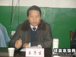 惠農政策落實調研報告范文(惠農政策落實的調研報告范文)