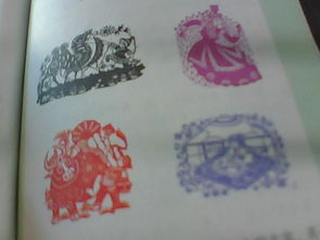 有意義的剪紙活動(dòng)作文開(kāi)頭和結(jié)尾