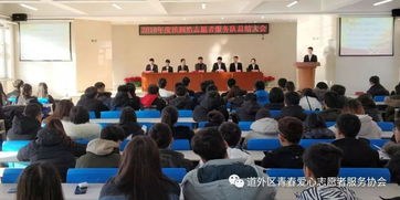 義工隊 年度 總結(jié)(高校義工隊年度總結(jié))