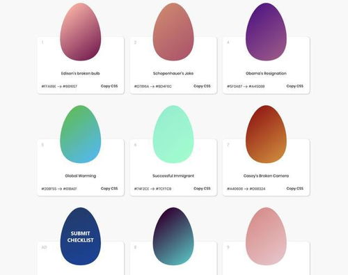 有那樣一抹色彩作文開(kāi)頭和結(jié)載