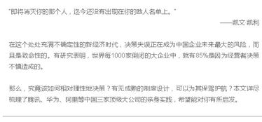 設(shè)置懸念作文的開頭的作文開頭