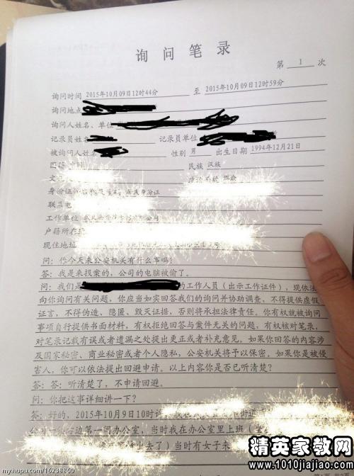 關(guān)于技術(shù)工作報告的格式(技術(shù)工作報告格式)