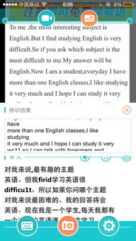 和同學(xué)難忘的事作文開頭和結(jié)尾