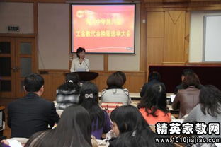 學(xué)校工會換屆工作報告精品(學(xué)校工會換屆選舉工作報告)