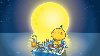 小學(xué)生關(guān)于快樂(lè)中秋作文(小學(xué)生關(guān)于“中秋節(jié)快樂(lè)”的作文)