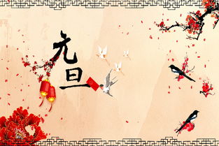 新作文古風(fēng)開(kāi)頭