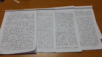 成長之歌高三作文(精彩的成長之歌)