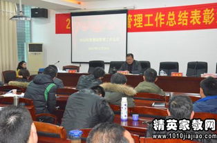 收費(fèi)站年底總結(jié)報告(年底總結(jié)報告)