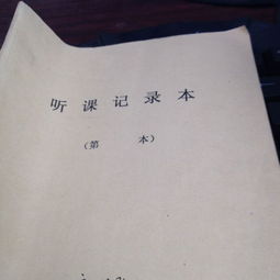 作文,景色,開頭,春天