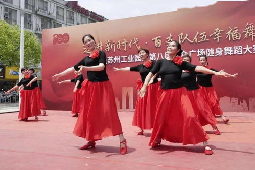 祝福祖國作文開頭結(jié)尾