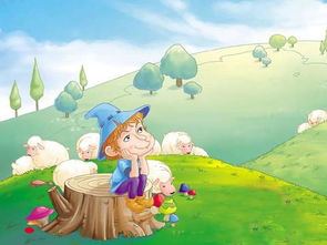 動畫片 (動畫片作文)