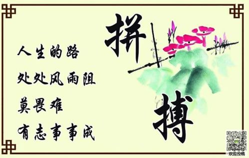 有關(guān)錢方面名言精選(有關(guān)金錢方面的名人名言)