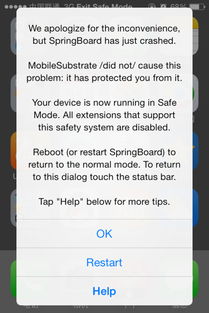 手機(jī)英語(yǔ)怎么寫(xiě) (玩手機(jī)英語(yǔ)怎么寫(xiě) )