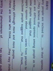 材料作文第一段萬用開頭