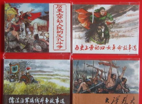 萬紫千紅總是春作文開頭