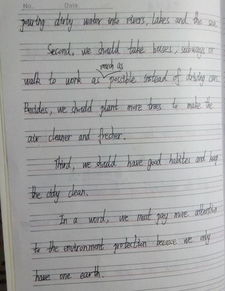 關(guān)于環(huán)境污染的六級作文(關(guān)于環(huán)境污染的作文)