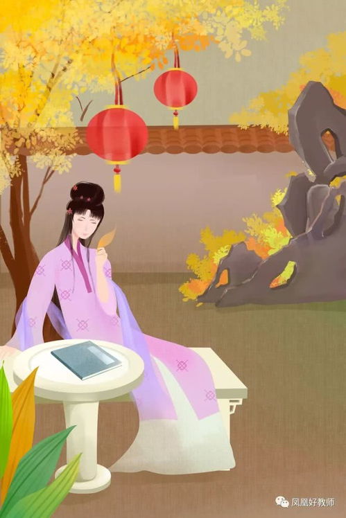 秋天花作文開頭結(jié)尾