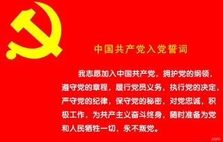 村級干部述職報告(關于村級干部述職報告)