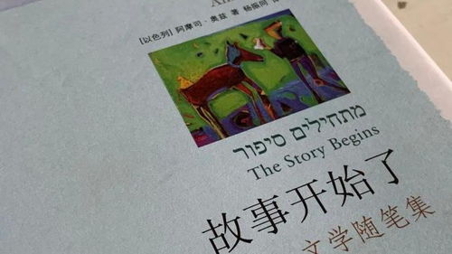 我們?yōu)槭裁炊趭^作文開(kāi)頭