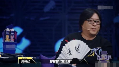 我最欣賞的樂(lè)團(tuán)(我最欣賞的樂(lè)團(tuán)作文)