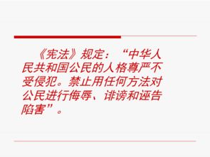 乞丐的尊嚴(yán)作文開頭