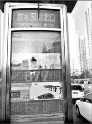 街道辦口號(街道辦工作總結(jié))