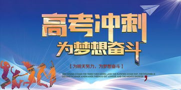 關(guān)于價(jià)值觀的熱點(diǎn)寫(xiě)作素材(關(guān)于名與利的熱點(diǎn)寫(xiě)作素材)