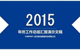 會(huì)計(jì)助理的述職報(bào)告范文(會(huì)計(jì)助理述職報(bào)告范文)