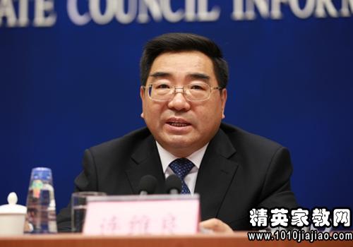 否定報(bào)備制(否定報(bào)備的工作制度)