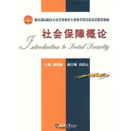 大學(xué)應(yīng)用文寫作實(shí)訓(xùn)報(bào)告(應(yīng)用文寫作的實(shí)訓(xùn)總結(jié))