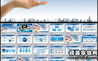 建設(shè)銀行員工辭職報(bào)告范文(建設(shè)銀行員工辭職報(bào)告范文)