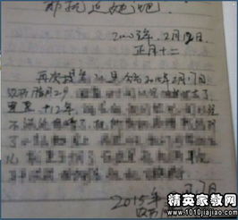 作文感動(dòng)春常在600字作文開(kāi)頭