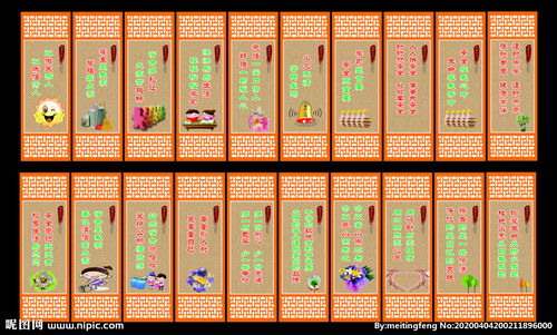 學(xué)校宿舍標(biāo)語(yǔ)(學(xué)校宿舍標(biāo)語(yǔ))