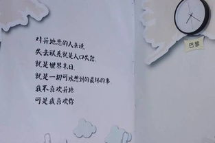 那一天與愛(ài)相遇作文開(kāi)頭