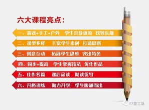 公益活動作文開頭怎么寫