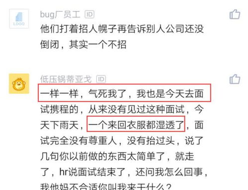 客服代表/專員中文簡歷寫作(客服代表/專員中文簡歷寫作)