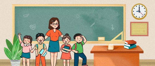 漫畫同學開頭怎么寫作文