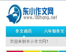 夢(mèng)想給予我力量作文開頭結(jié)尾