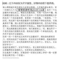 暑假超市實(shí)踐報(bào)告(暑假超市實(shí)踐報(bào)告)