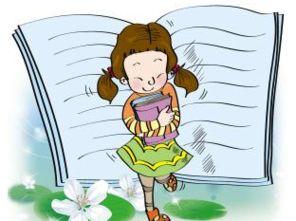 我在讀書中成長(zhǎng)作文開頭