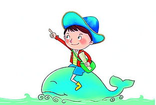 不一樣的暑假作文開頭