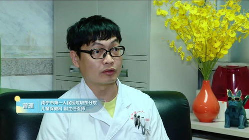 父母關(guān)心我的一件事作文開頭