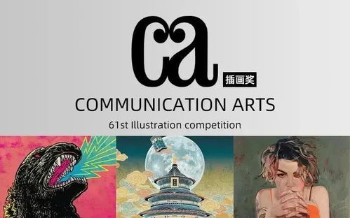 英語(yǔ)獎(jiǎng)項(xiàng)名稱 (職場(chǎng)英語(yǔ)：職位名稱)