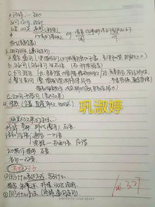 我們?yōu)榍啻狐c贊作文開頭結(jié)尾