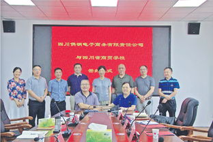 供銷公司工作職責(zé)(供銷公司工作職責(zé))