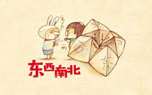 成長童的作文開頭