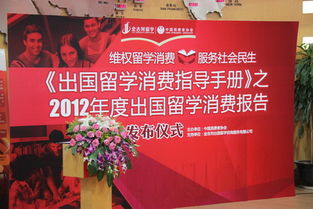 出國(guó)交流學(xué)習(xí)總結(jié)范文(出國(guó)交流學(xué)習(xí)總結(jié))